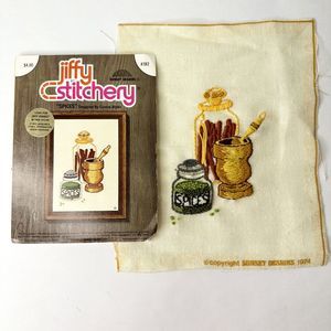 Vintage 1970's Jiffy Stitchery Spices Needlepoint Kit Wool Yarn 5 x 7" Completed